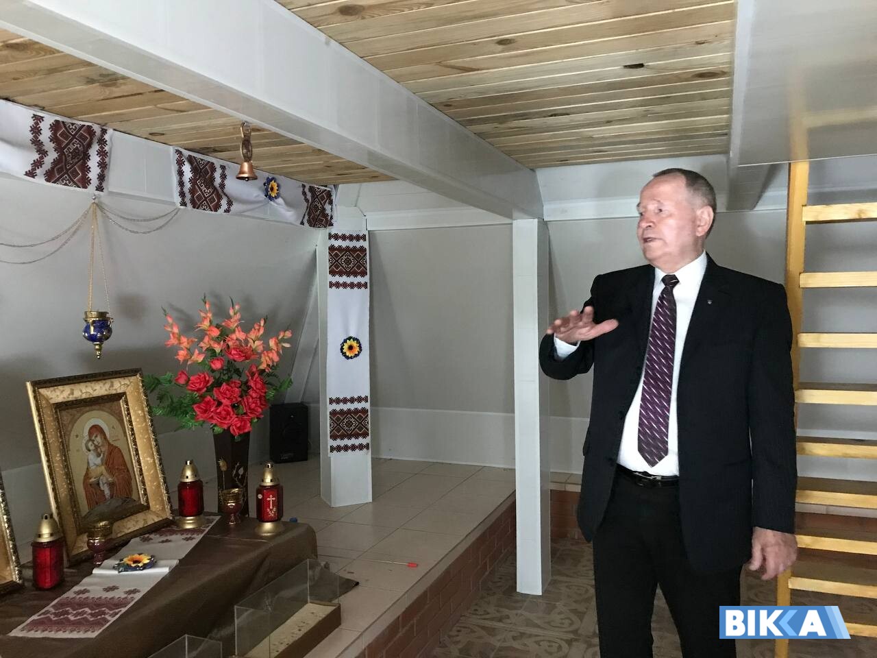 первый уровень